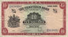Banknote Image: 1962 Hong Kong - Chartered Bank 10 Dollars - OBVERSE